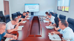 贵州铜仁数据职业学院召开食物平安专题