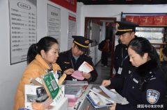 多部分结合出击 建牢老年消费“防护网”