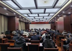 薛城区市场监视办理局：召开食物出产企